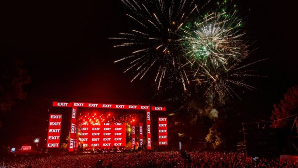 ДАНАС ПОЧИЊЕ EXIT! The Prodigy, Нина Кравиз, Амелие Ленс и Индира Паганотто предводе први дан фестивала ДАНАС ПОЧИЊЕ EXIT! The Prodigy, Нина Кравиз, Амелие Ленс и Индира Паганотто предводе први дан фестивала