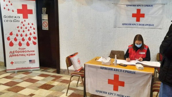 АПЕЛ ХУМАНИМА: У понедељак акција давања крви у Пожаревцу АПЕЛ ХУМАНИМА: У понедељак акција давања крви у Пожаревцу