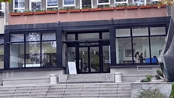БИРАЈУ ПРОГРАМЕ: Општина Звездара анкетира младе о њиховим интересовањима БИРАЈУ ПРОГРАМЕ: Општина Звездара анкетира младе о њиховим интересовањима