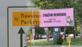 ТРАЖИ ДЕВОЈКУ: Панчевац (24) закупио билборд - никад у животу није имао цуру (ВИДЕО) ТРАЖИ ДЕВОЈКУ: Панчевац (24) закупио билборд - никад у животу није имао цуру (ВИДЕО)