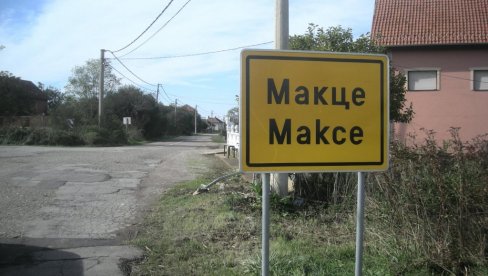 NA PREDLOG GRAĐANA: Opština Veliko Gradište sufinansira projekte NA PREDLOG GRAĐANA: Opština Veliko Gradište sufinansira projekte