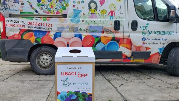 ХУМАНИТАРНА АКЦИЈА ОСУЂЕНИКА И ЗАПОСЛЕНИХ У ЗАБЕЛИ: Прикупили више од 600 килограма чепова ХУМАНИТАРНА АКЦИЈА ОСУЂЕНИКА И ЗАПОСЛЕНИХ У ЗАБЕЛИ: Прикупили више од 600 килограма чепова