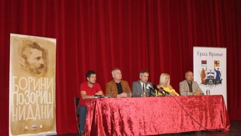БОРИНИ ДАНИ: Фестивал под слоганом „Позориште у трауматизованом друштву“ БОРИНИ ДАНИ: Фестивал под слоганом „Позориште у трауматизованом друштву“
