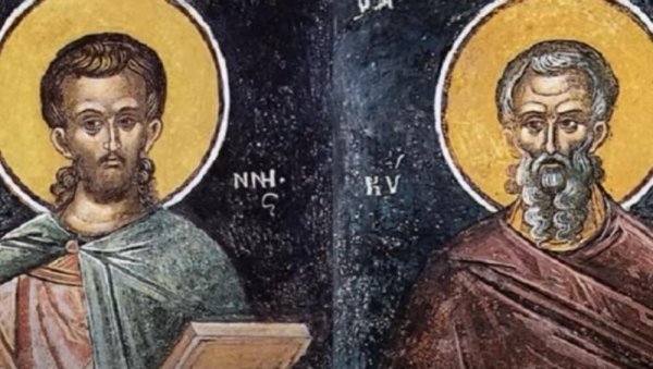 ДАНАС ОБЕЛЕЖАВАМО ПРЕНОС МОШТИЈУ СВЕТИХ КИРА И ЈОВАНА: Верује се да се на овај дан догађају чуда ДАНАС ОБЕЛЕЖАВАМО ПРЕНОС МОШТИЈУ СВЕТИХ КИРА И ЈОВАНА: Верује се да се на овај дан догађају чуда