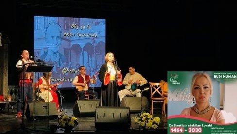 MUZIKOM POMAŽU SUNČICINO LEČENJE U RUSIJI: Humanitarni koncert grupe Izvor u dvorištu Borine kuće u Vranju MUZIKOM POMAŽU SUNČICINO LEČENJE U RUSIJI: Humanitarni koncert grupe Izvor u dvorištu Borine kuće u Vranju