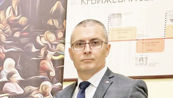 ХРВАТСКИ АКАДЕМИЦИ КАО ТИТОВИ КОМУНИСТИ: Са културних и научних адреса у Хрватској стигле тешке оптужбе на рачун српских лингвиста ХРВАТСКИ АКАДЕМИЦИ КАО ТИТОВИ КОМУНИСТИ: Са културних и научних адреса у Хрватској стигле тешке оптужбе на рачун српских лингвиста