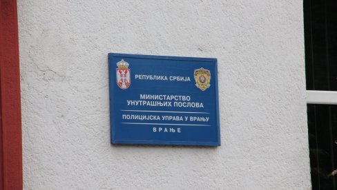 ПОЛИЦИЈСКА УПРАВА ВРАЊЕ: По документа на новој адреси ПОЛИЦИЈСКА УПРАВА ВРАЊЕ: По документа на новој адреси
