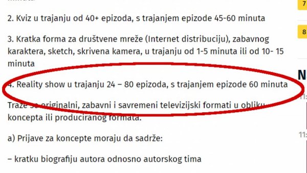 НОВА РАСПИСАЛА КОНКУРС: Желе ријалити по сваку цену на њиховој ТВ док се против истих боре (ФОТО) НОВА РАСПИСАЛА КОНКУРС: Желе ријалити по сваку цену на њиховој ТВ док се против истих боре (ФОТО)