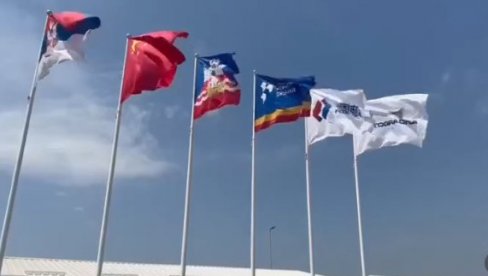 MALI OBJAVIO VIDEO: Gradilište budućeg kompleksa u kome će biti održana izložba EXPO MALI OBJAVIO VIDEO: Gradilište budućeg kompleksa u kome će biti održana izložba EXPO