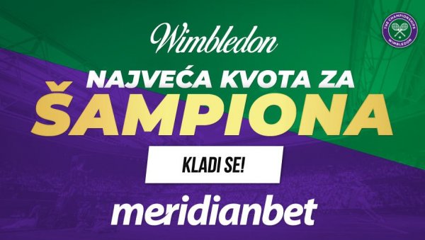 ИГРАЈ БЕЗ РИЗИКА: Преузми БОНУС, искористи НАЈВЕЋУ КВОТУ и састави шампионски тикет ИГРАЈ БЕЗ РИЗИКА: Преузми БОНУС, искористи НАЈВЕЋУ КВОТУ и састави шампионски тикет