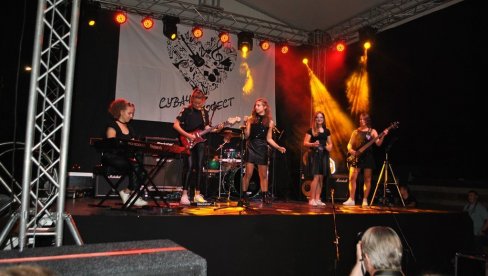 ROK KOD STAROG MLINA: U subotu uveče u Kikindi sedmi ,,Suvača demofest ROK KOD STAROG MLINA: U subotu uveče u Kikindi sedmi ,,Suvača demofest