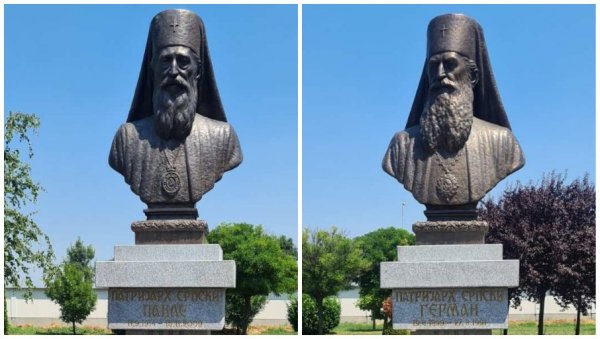 ДАР СВЕТИЊИ И НАРОДУ: Манастир Пет језера у Бијељини красе бисте патријаха Германа и Павла (ФОТО) ДАР СВЕТИЊИ И НАРОДУ: Манастир Пет језера у Бијељини красе бисте патријаха Германа и Павла (ФОТО)