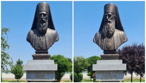 DAR SVETINJI I NARODU: Manastir Pet jezera u Bijeljini krase biste patrijaha Germana i Pavla (FOTO) DAR SVETINJI I NARODU: Manastir Pet jezera u Bijeljini krase biste patrijaha Germana i Pavla (FOTO)
