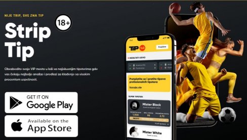 Нешто потпуно ново у Србији! Апликација о којој ће се причати