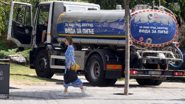 ВРЕЛО ЈЕ ДАНАС У СРБИЈИ: Ова три града тренутно су најтоплија ВРЕЛО ЈЕ ДАНАС У СРБИЈИ: Ова три града тренутно су најтоплија