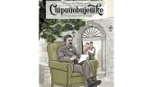 STEFAN MITROV LJUBIŠA U STRIPU: Posle Kočića i Šantića, još jedan pisac u nesvakidašnjoj formi