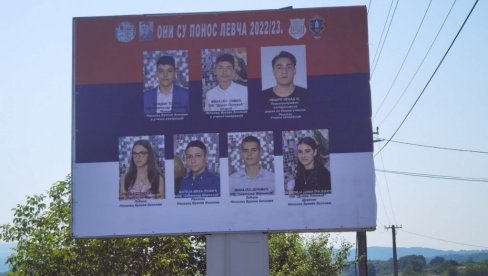 PONOS LEVČA: Bilbord sa najuspešnijim đacima postavljen na ulazu u Rekovac PONOS LEVČA: Bilbord sa najuspešnijim đacima postavljen na ulazu u Rekovac