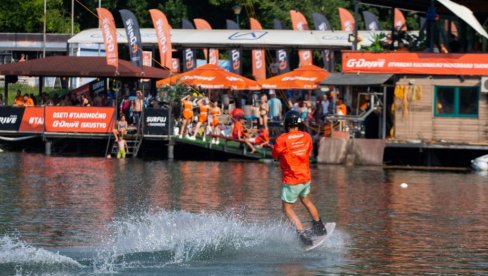ОДРЖАНО G-DRIVE ОТВОРЕНО НАЦИОНАЛНО WAKEBOARD ТАКМИЧЕЊЕ ОДРЖАНО G-DRIVE ОТВОРЕНО НАЦИОНАЛНО WAKEBOARD ТАКМИЧЕЊЕ