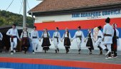 ЧУВАЈУ БАШТИНУ И УРЕЂУЈУ СЕЛО: У Уровици код Неготина одржани 16. Дани дијаспоре ЧУВАЈУ БАШТИНУ И УРЕЂУЈУ СЕЛО: У Уровици код Неготина одржани 16. Дани дијаспоре