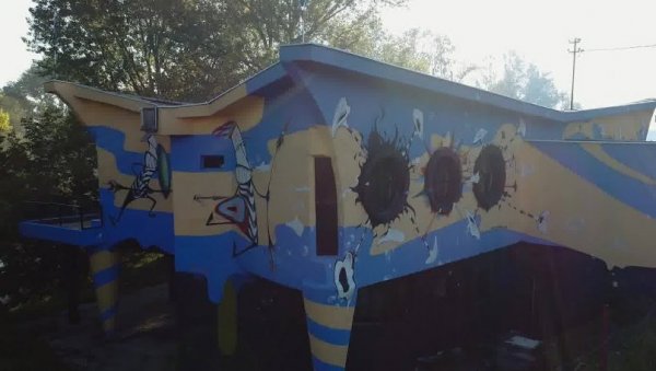 ПОДНЕТА КРИВИЧНА ПРИЈАВА У КРУШЕВЦУ: Инциденту претходио говор мржње на мрежама ПОДНЕТА КРИВИЧНА ПРИЈАВА У КРУШЕВЦУ: Инциденту претходио говор мржње на мрежама