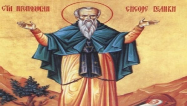 ДАНАС ЈЕ СВЕТИ СИСОЈЕ, ЗАШТИТНИК ДЕЦЕ: Ево шта би свака мајка требало да уради на овај дан ДАНАС ЈЕ СВЕТИ СИСОЈЕ, ЗАШТИТНИК ДЕЦЕ: Ево шта би свака мајка требало да уради на овај дан