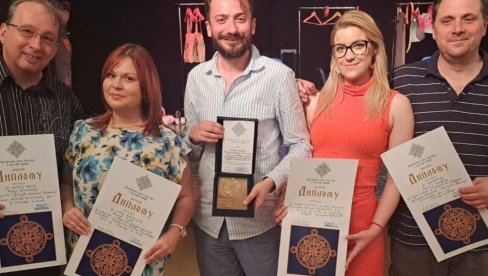 Петровачка представа на Фестивалу фестивала у Требињу Петровачка представа на Фестивалу фестивала у Требињу