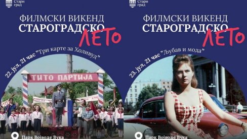 BIOSKOP U PARKU VOJVODE VUKA: Nastavlja se manifestacija Starogradsko leto BIOSKOP U PARKU VOJVODE VUKA: Nastavlja se manifestacija Starogradsko leto