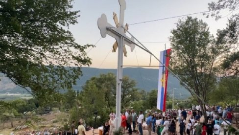 PODIGNUT KRST NA RATIŠEVINI: Da bude na sabiranje, zajedništvo i slogu PODIGNUT KRST NA RATIŠEVINI: Da bude na sabiranje, zajedništvo i slogu