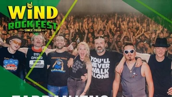 ВЕЧЕРАС ПОЧИЊЕ „WIND ROCK FEST“: На бини у Вршцу највећи рок и панк бендови екс-ју сцене ВЕЧЕРАС ПОЧИЊЕ „WIND ROCK FEST“: На бини у Вршцу највећи рок и панк бендови екс-ју сцене