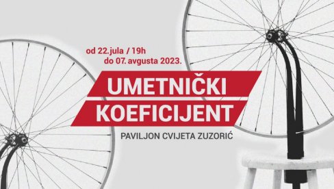 IZLOŽBA UMETNIČKI KOEFICIJENT U CVIJETI: Put od skice do realizacije IZLOŽBA UMETNIČKI KOEFICIJENT U CVIJETI: Put od skice do realizacije
