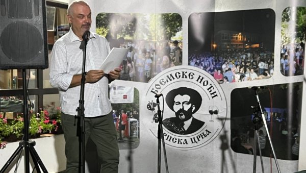 ПОЧЕЛЕ ТРАДИЦИОНАЛНЕ БОЕМСКЕ ВЕЧЕРИ: У Српској Црњи одржава се манифестација посвећена Ђури Јакшићу ПОЧЕЛЕ ТРАДИЦИОНАЛНЕ БОЕМСКЕ ВЕЧЕРИ: У Српској Црњи одржава се манифестација посвећена Ђури Јакшићу