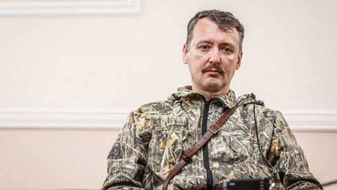 UHAPŠEN IGOR STRELKOV UHAPŠEN IGOR STRELKOV