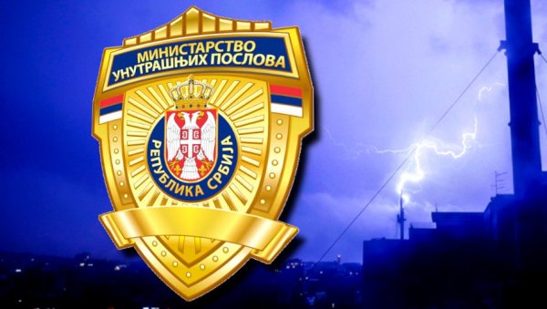 МУП СРБИЈЕ УПОЗОРАВА ГРАЂАНЕ ПРЕД ОЛУЈУ: Детаљна упутства шта да урадите када почне невреме МУП СРБИЈЕ УПОЗОРАВА ГРАЂАНЕ ПРЕД ОЛУЈУ: Детаљна упутства шта да урадите када почне невреме
