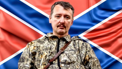 IGOR STRELKOV PREBAČEN U OZLOGLAŠENO ZDANJE: Novi detalji slučaja o kom bruji Rusija, evo sa kim je odbio kontakt