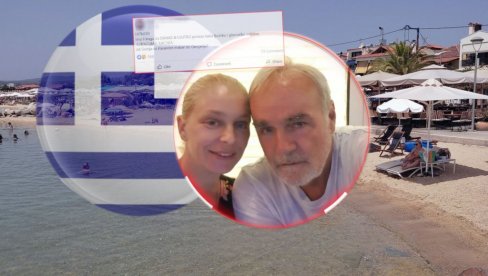 ПОЗИВ ЗА ПОМОЋ ЋУСТИЋУ ОСВАНУО НА ФЕЈСБУКУ: Глумац доживео незгоду на путу у Грчку, помогли му људи добре воље ПОЗИВ ЗА ПОМОЋ ЋУСТИЋУ ОСВАНУО НА ФЕЈСБУКУ: Глумац доживео незгоду на путу у Грчку, помогли му људи добре воље