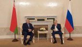 ПУТИН НА САСТАНКУ СА ЛУКАШЕНКОМ: Пропала украјинска контраофанзива (ФОТО) ПУТИН НА САСТАНКУ СА ЛУКАШЕНКОМ: Пропала украјинска контраофанзива (ФОТО)