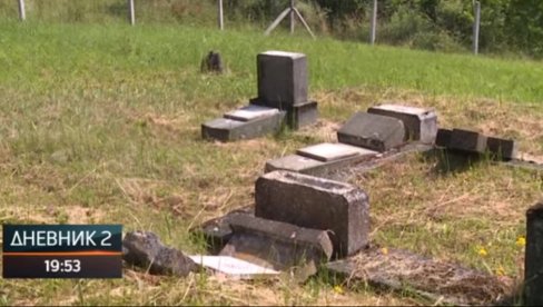 SRUŠENO 18 SRPSKIH SPOMENIKA U SELU MAŠIĆ: Prethodno ruinirana groblja u Kovačevcu i Novoj Gradiški SRUŠENO 18 SRPSKIH SPOMENIKA U SELU MAŠIĆ: Prethodno ruinirana groblja u Kovačevcu i Novoj Gradiški