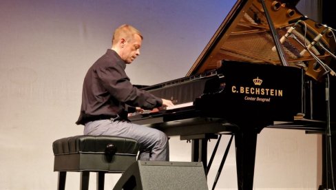 U LESKOVCU SE ODRŽAVA 11. STRINGS: Međunarodni festival i letnja akademija muzike U LESKOVCU SE ODRŽAVA 11. STRINGS: Međunarodni festival i letnja akademija muzike