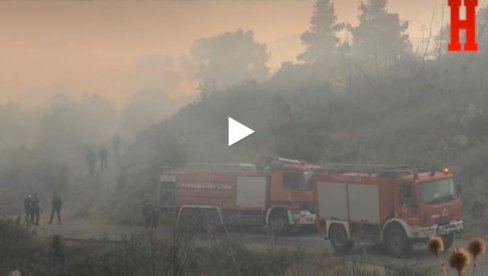 ГРЧКА: Пожари настављају да бесне у Асклипијеју, ширећи се ка селу Генади ГРЧКА: Пожари настављају да бесне у Асклипијеју, ширећи се ка селу Генади