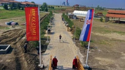 Počelo prijavljivanje za „Trku legionara“ u Kostolcu Počelo prijavljivanje za „Trku legionara“ u Kostolcu