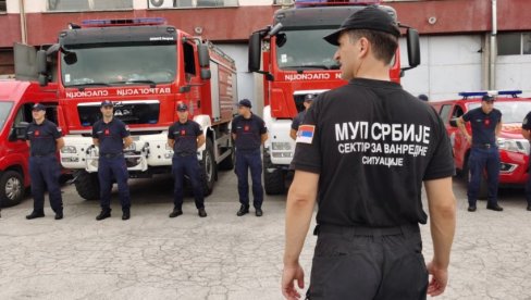 КРЕЋЕ ПОМОЋ ИЗ СРБИЈЕ: Наши ватрогасци полазе у Грчку да помогну у гашењу пожара (ВИДЕО)