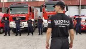 КРЕЋЕ ПОМОЋ ИЗ СРБИЈЕ: Наши ватрогасци полазе у Грчку да помогну у гашењу пожара (ВИДЕО) КРЕЋЕ ПОМОЋ ИЗ СРБИЈЕ: Наши ватрогасци полазе у Грчку да помогну у гашењу пожара (ВИДЕО)