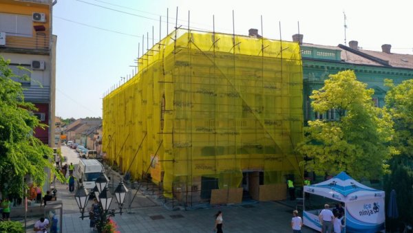 Почела реконструкција зграде Српске читаонице у Сомбору Почела реконструкција зграде Српске читаонице у Сомбору