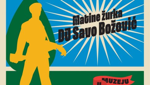 U PARKU SKULPTURA MUZEJA JUGOSLAVIJE: Letnje muzičko krstarenje U PARKU SKULPTURA MUZEJA JUGOSLAVIJE: Letnje muzičko krstarenje