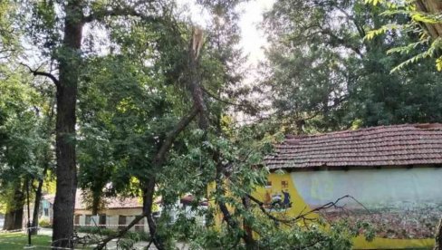 VRANJE POMAŽE U NESREĆI: Formirana Komisija za procenu štete od nevremena VRANJE POMAŽE U NESREĆI: Formirana Komisija za procenu štete od nevremena
