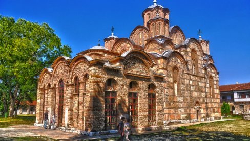 ВЛАДИКА ТЕОДОСИЈЕ И БАРБАНО У ГРАЧАНИЦИ: ЕУЛЕКС подржава једнак третман за све заједнице