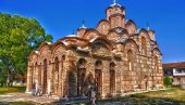 ВЛАДИКА ТЕОДОСИЈЕ И БАРБАНО У ГРАЧАНИЦИ: ЕУЛЕКС подржава једнак третман за све заједнице