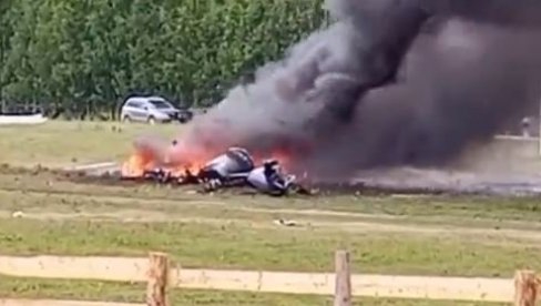 SNIMLJEN TRENUTAK PADA HELIKOPTERA U KOM SU POGINULE ČETIRI OSOBE: Greška dovela do tragedije (VIDEO) SNIMLJEN TRENUTAK PADA HELIKOPTERA U KOM SU POGINULE ČETIRI OSOBE: Greška dovela do tragedije (VIDEO)