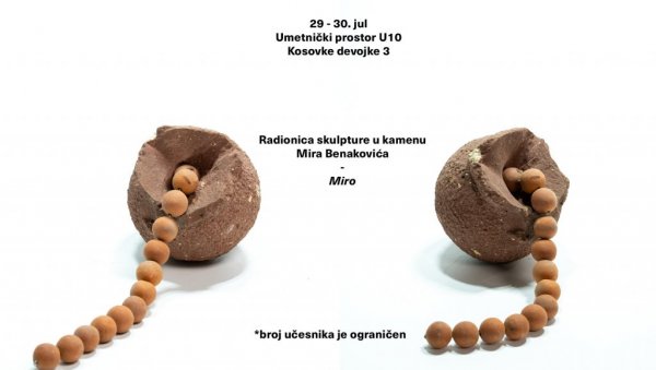 УМЕТНИЧКИ ПРОСТОР У 10: Скулптуре од камена УМЕТНИЧКИ ПРОСТОР У 10: Скулптуре од камена