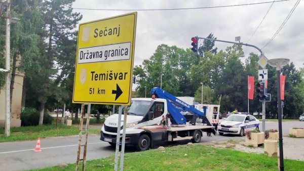 ПОПРАВЉЕН СЕМАФОР: Олујни ветар га срушио данас је поправљен ПОПРАВЉЕН СЕМАФОР: Олујни ветар га срушио данас је поправљен